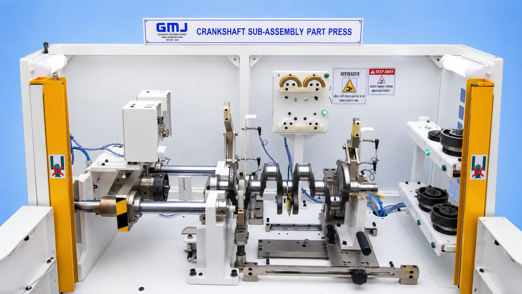 Product View